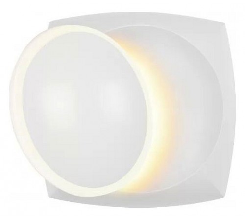 Накладной светильник iLedex ZD8172-6W WH Reversal