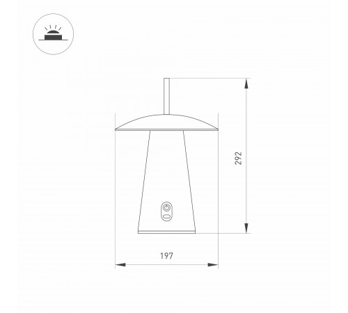 Настольная лампа декоративная Arlight 043587 SP-PATIO