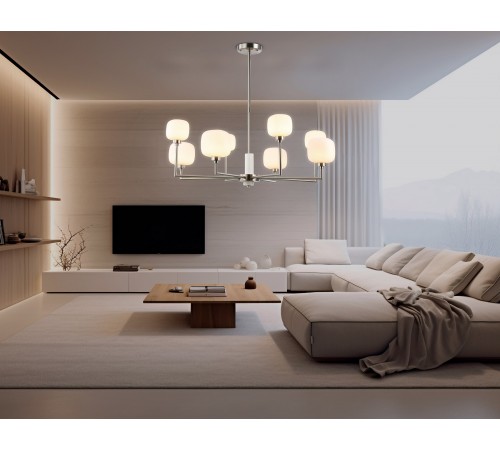 Люстра на штанге Ambrella Light LH53003 LH