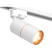 Светильник на штанге Ambrella Light XT6301020 XT