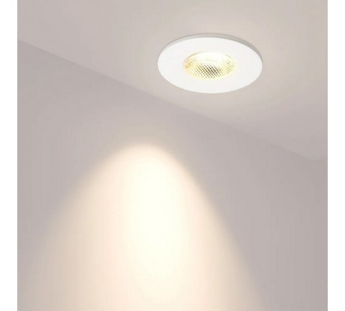 Встраиваемый светильник Arlight 020753