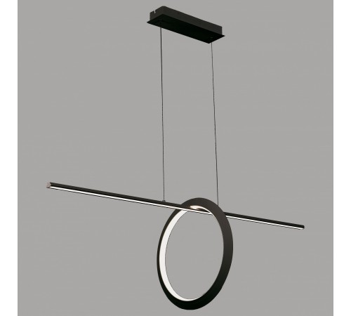 Подвесной светильник Mantra 7143 Kitesurf