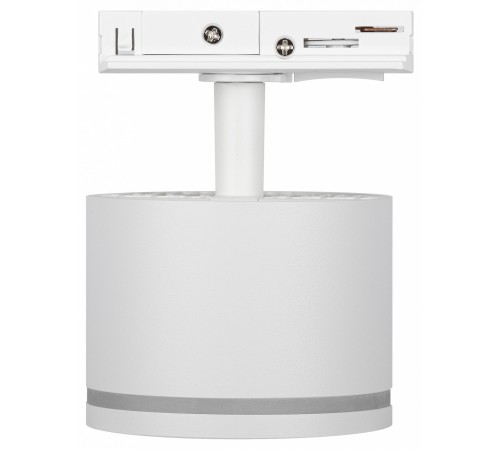 Светильник на штанге Эра TR75 - GX53 WH