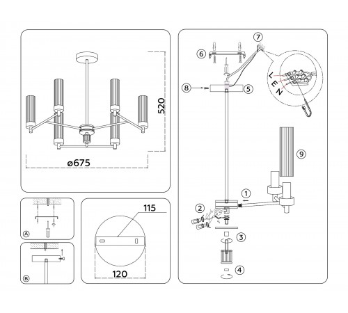 Люстра на штанге Ambrella Light LH55151 HIGH LIGHT