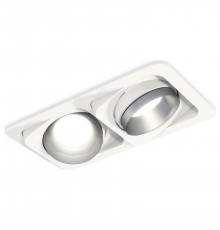 Встраиваемый светильник Ambrella Light XC7663023 XC