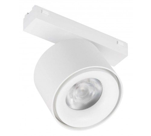 Светильник на штанге Arlight 044467 MAG-VIBE