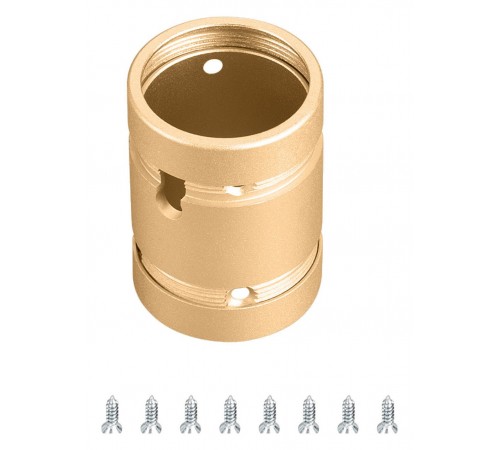 Крепление для шнура Arlight 048396 MOONLIGHT