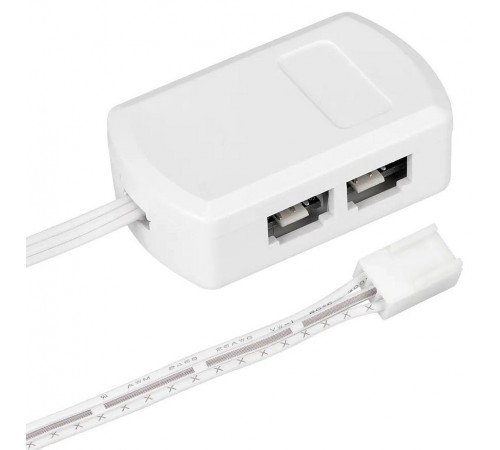 Хаб Arlight 020956