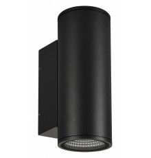 Накладной светильник Arlight 037253 Forma