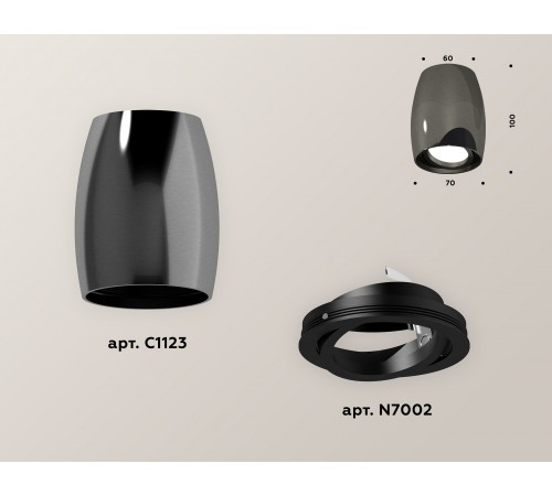 Накладной светильник Ambrella Light XS1123002 XS