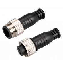 Заглушки для соединителя сетевого Arlight 042610 ARL-LINE-CAP-2pin-SET