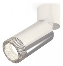 Спот Ambrella Light XM6325031 XM