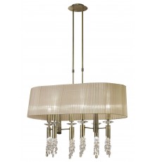 Светильник на штанге Mantra 3873 Tiffany