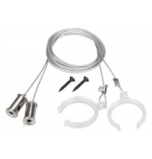 Подвес для профиля Arlight 047251 WPH-FLEX