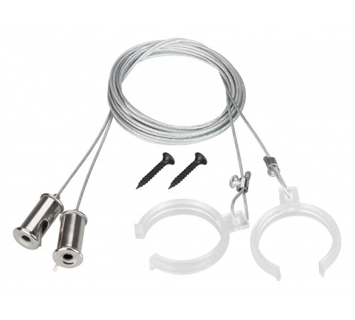 Подвес для профиля Arlight 047251 WPH-FLEX