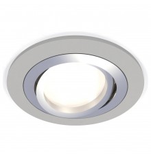 Встраиваемый светильник Ambrella Light XC7623082 XC