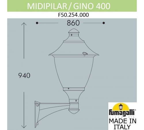 Светильник на штанге Fumagalli F50.254.000.AXE27 Gino