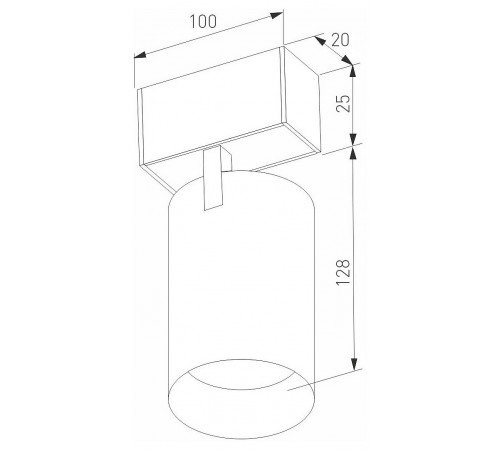 Светильник на штанге Arlight 046320 MAG-25