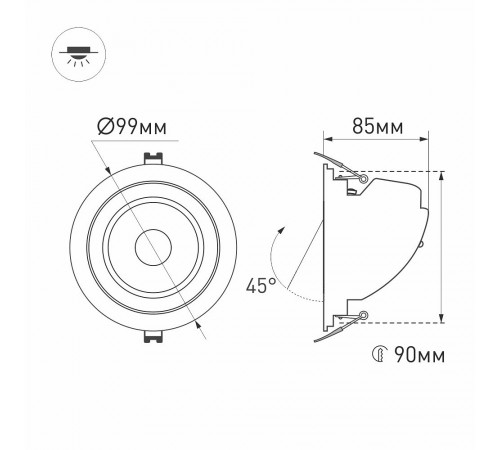 Встраиваемый светильник Arlight 024027 Ltd-Explorer