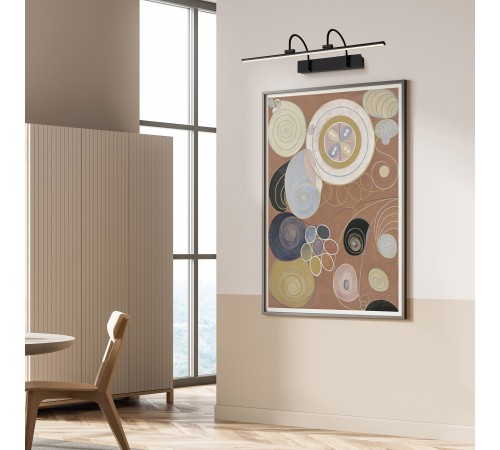 Подсветка для зеркала Mantra 8917 Paracuru