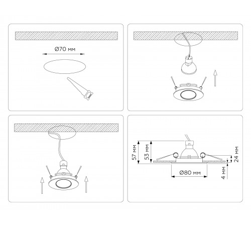 Встраиваемый светильник Ambrella Light TN102815 TN