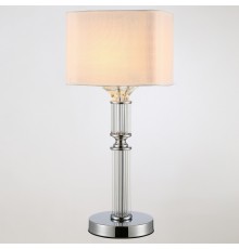 Настольная лампа декоративная Moderli V2621-1T Katar