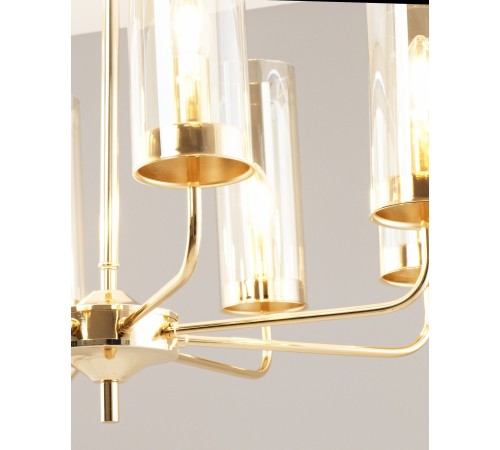 Люстра на штанге Moderli V10021-8P Metric