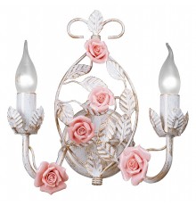 Бра Vitaluce V1322/2A V1322