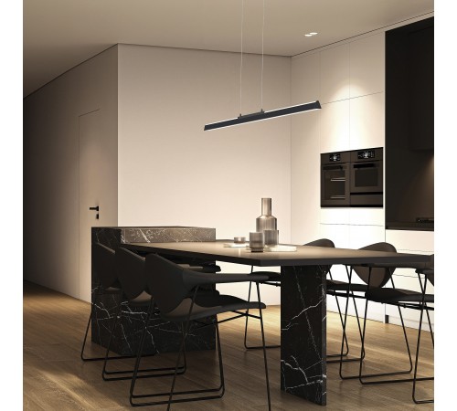 Подвесной светильник Mantra 8957 Lineal