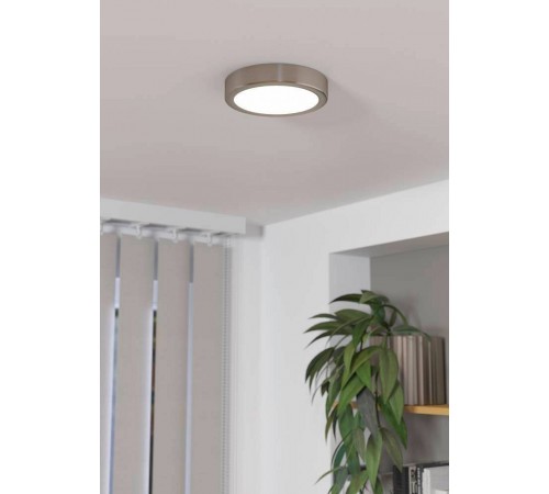 Накладной светильник Eglo 900583 Fueva 5