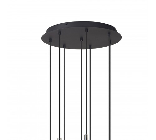 Подвесной светильник Mantra 7881 Tonic