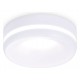 Встраиваемый светильник Ambrella Light TN3333 TN