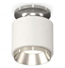 Накладной светильник Ambrella Light XS7510080 XS