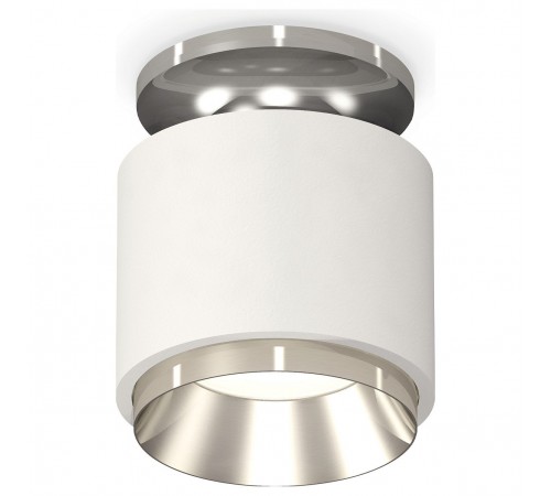 Накладной светильник Ambrella Light XS7510080 XS