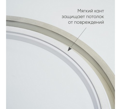 Накладной светильник Feron 48071 AL6200