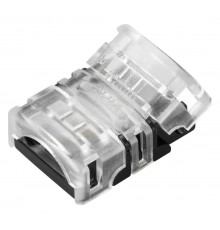 Соединитель лент прямой жесткий Arlight 31998 HIP-GERM-RGB