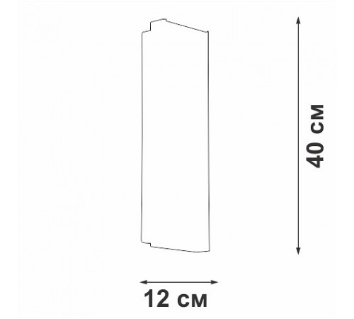 Накладной светильник Vitaluce V5829-8/1A V5829