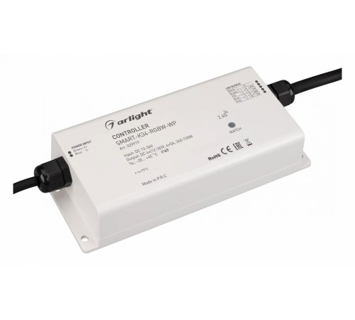 Контроллер-регулятор цвета RGBW Arlight 029919 SMART