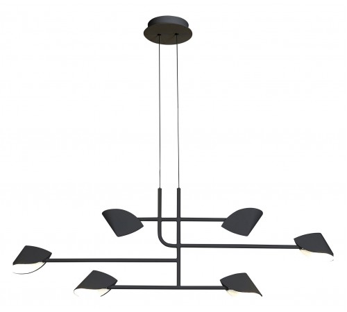 Подвесная люстра Mantra 7579 Capuccina