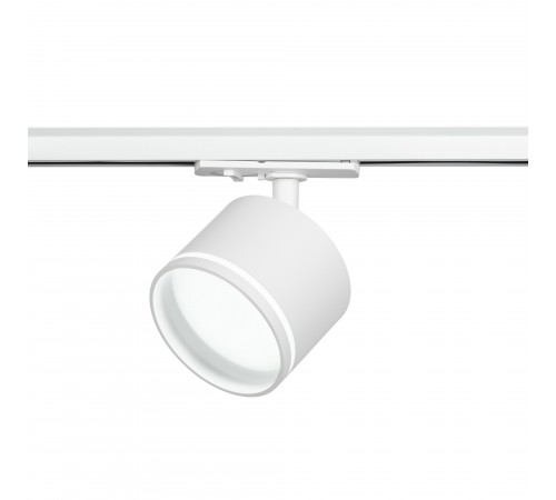 Светильник на штанге Эра TR75 - GX53 WH