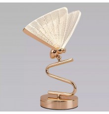 Настольная лампа декоративная Alfa-Light F0224-10 F0224