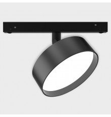 Светильник на штанге Italline IT012-5028 black 3000K Atom