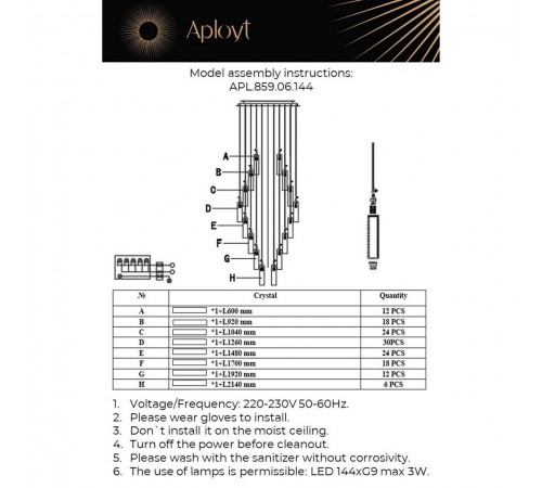 Подвесная люстра Aployt APL.859.06.144 Francesca
