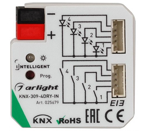 Контроллер штор Arlight 025679 Intelligent