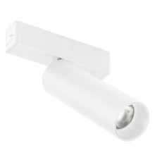 Светильник на штанге Arlight 050076 MAG 25 SPOT