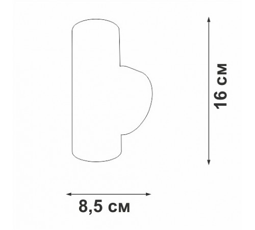 Бра Vitaluce V4640-0/2A V4640