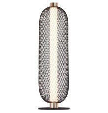 Настольная лампа декоративная Aployt APL.658.04.18 Nikusia