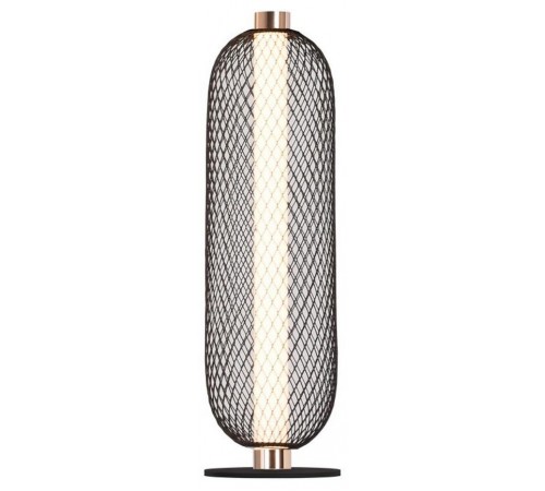 Настольная лампа декоративная Aployt APL.658.04.18 Nikusia