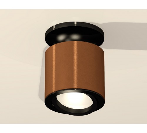 Накладной светильник Ambrella Light XS7404100 XS