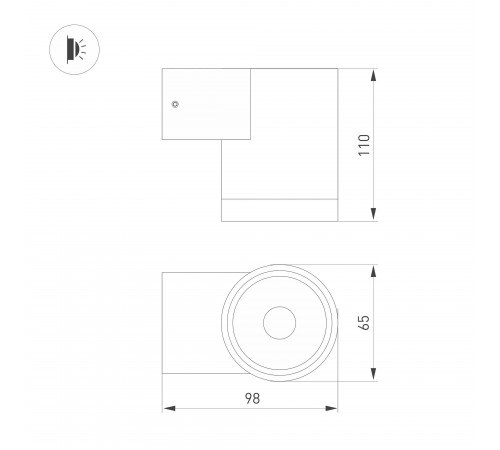 Светильник на штанге Arlight 050152 RAY